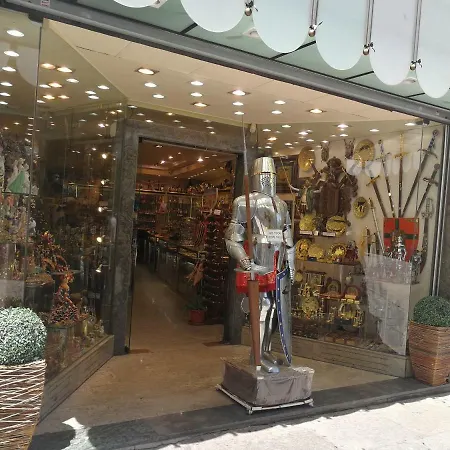 Balcones De Maritxu *